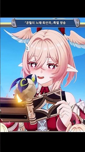 Cute moments of Linnea【genshinimpact】