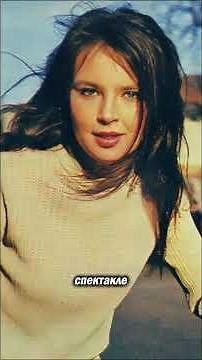 "The Medicine Man": The Film That Changed Her Destiny