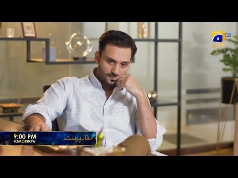Mafad Parast Episode 45 Promo | Mafaad Parast Episode 45 Teaser | Review