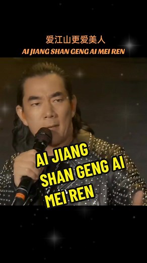 Mandarin Songs Collection by Vin Lau