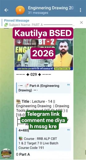 KAUTILYA CLASSES ALP CBT 2 FITTER TRADE BATCH 2026 #kautilyaclasses #basicscienceengineering #fitter