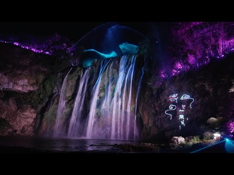 4K The Huangguoshu Waterfall night view