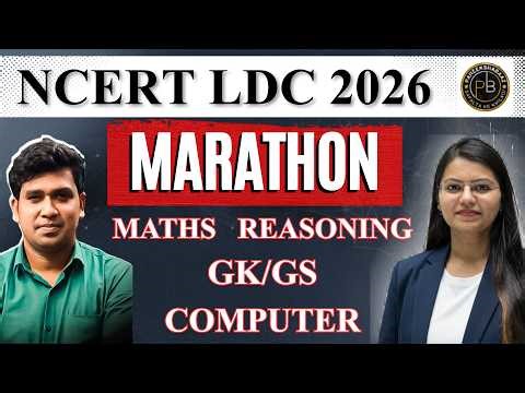 NCERT LDC MARATHON 2 | GK GS | COMPUTER | MATHS| REASONING | FARIHA MA'AM | DANISH SIR