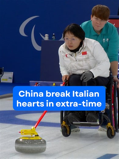 China deploy a 𝗚𝗥𝗘𝗔𝗧 𝗪𝗔𝗟𝗟 to defeat hosts Italy in curling extra-time 🇨🇳🧱 ↳ Paralympic Winter Games. Every Event. Live & On Demand. Starts March 6. #MilanoCortina2026 #Paralympics #9WWOS #StanSportAU #Curling