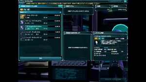 【PSO2】打撃防御のススメ【ドゥドゥ】