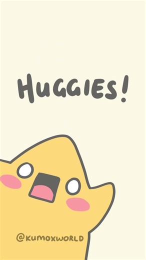 Your HUGGIES are AWESOME! #animation #funny #cute #comics