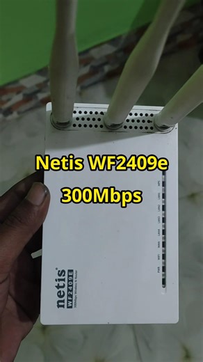 Netis WF2409E Router Review। বাজেট রাউটার কেমন? #shortsfeed #shortvideo #shorts
