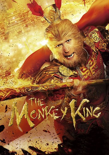 Regarder Le Roi singe en streaming complet et légal