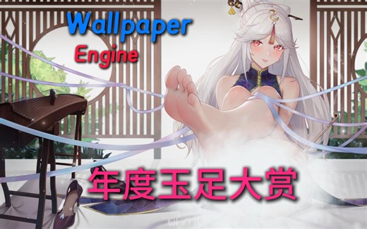 【Wallpaper Engine】壁纸推荐 超高清实景风景篇