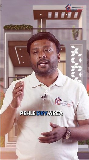 Smart Bathroom Design | How to Plan Wet & Dry Zones in a Bathroom | Modern Homes | House Planning