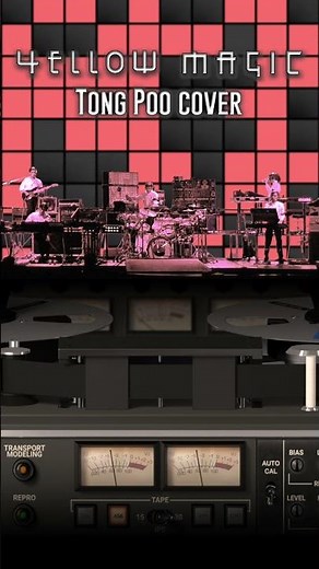 東風 Tong Poo [1980 Live cover]／YMO #ymo #cover