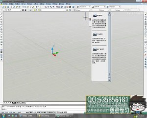 cad视频免费下载2008版cad视频教程