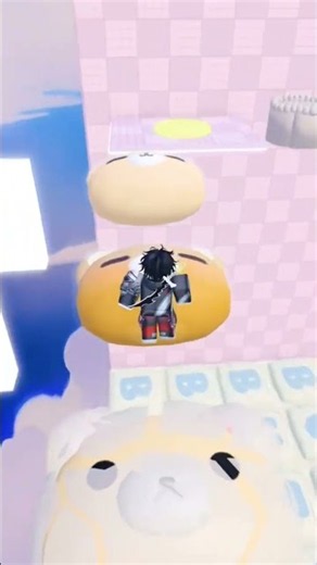 use this sound