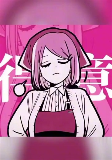 Tamaya Smoking Behind the Supermarket | Manga Scene