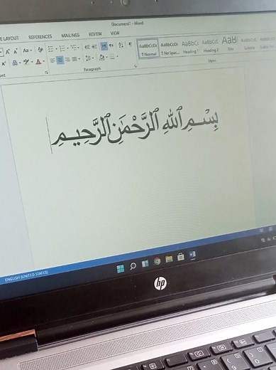 Essential Keyboard Shortcuts in MS Word for Beginners