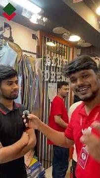 Shohoz Software এর গোপন রহস্য | Blue Dream | Best Billing Software