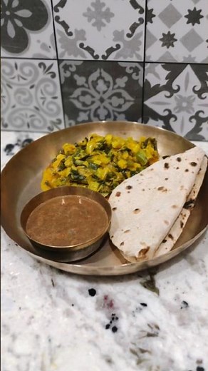 Spring Onion 🧅 #comfortfood #recipe #cooking #dailyshorts #easyrecipe