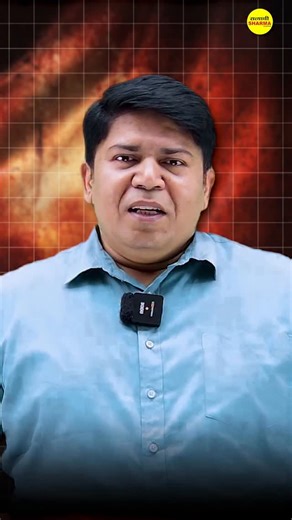 Satyadhi Sharma Classes on Instagram: "📢 NEW BATCH START Assistant Professor & NET / SET ki tayyari ab expert guidance + smart strategy ke saath 💯 📚 Concept clarity 📝 Exam-oriented approach 🔥 Regular practice & guidance 👉 Apna academic dream pura karne ka yeh sahi waqt hai! 📩 DM / Call now for admission"