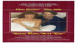 ASA 🎥📽🎬 Same Time Next Year (1978) a film directed by Robert Mulligan with Ellen Burstyn, Alan Alda, Ivan Bonar, Cosmo Sardo