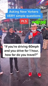 15274. | Justin Interview