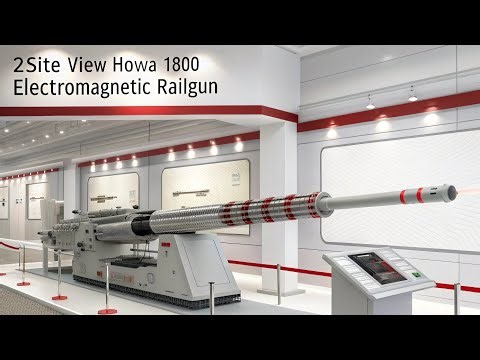 2026 HOWA 1800 電磁レールガン 初公開 日本の切り札