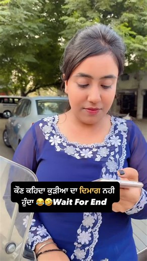 Raana Rangi on Instagram: "End Tak Dekho 😂🤣 #ranarangi #viralreels #trendingreels #funnyvideos #comedyvideos"