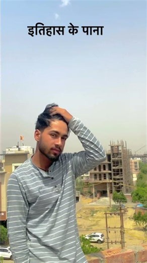 इतिहास के पाना मैं लिखल बा #Kesari Lal ki new Bhojpuri Ghana