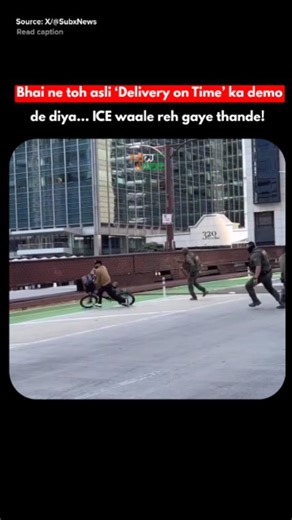 Now&Next | Chicago Chase Turns Comic as Food Delivery Rider Outspeeds ICE Agents on Bike In a viral video from Chicago, a food delivery worker escaped... | Instagram