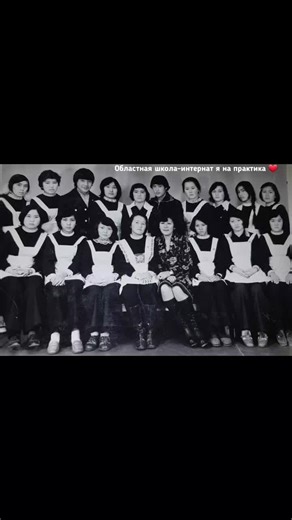 Практика а школе,прекрасные ученики,полная взаимосвязь,отношение тёплое,активны,мобильны,помощь с их стороны во всём, поддержка,благодарю и помню!Практика на