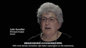 2.8K views | Will fiber-based networks replace the traditional LAN? Julie Kunstler, Principal Analyst, Ovum, explains the possibilities that Passive Optical LAN (POL) can provide for campus networks in the cloud, IoT & wireless era. Learn about the technology that’s changing the way we live, work & learn at the Huawei Middle East Digital #OptiXClub 2020. Register Now at: https://bit.ly/30FWAch | Huawei Middle East | Facebook