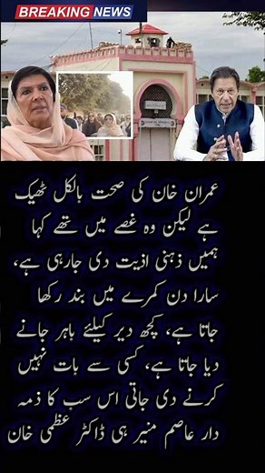 surah|yasin|rahman|yaseen|rehman|online quran|tilawat|juma|naat|ishq|status