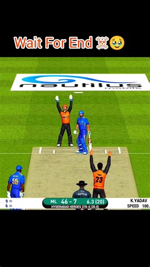 RC 20 bowling tricks🥶. #rc20 #cricket #viral #shorts