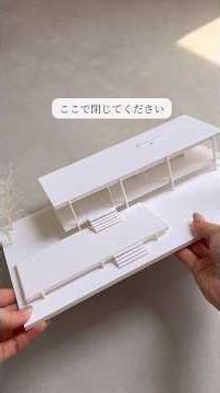 模型作り #diy #築古マンション #築古 #セルフリフォーム #部屋づくり #家づくり #リフォーム #セルフリノベ #家づくりアイデア #お部屋づくり #模型 #模型作り #模型制作