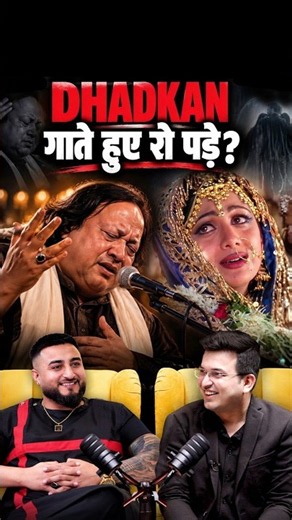 आवाज़ में छुपा दर्द?|Khan Saab|Shubhankar Mishra