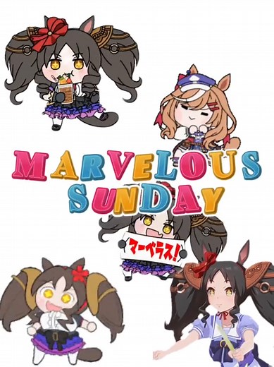 Uma Musume: Marvellous Sunday Dance