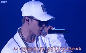 【BTS】《Tony Montana》现场超清中字｜谁能想象四年前在釜山跳舞的那小子就是我？！_哔哩哔哩_bilibili