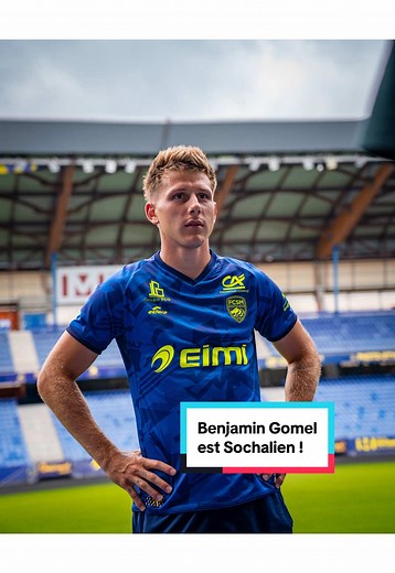 Benjamin Gomel : la nouvelle star du FCSM