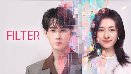滤镜_01 - 免费视频 - 中国 - TV  - 爱情 - 奇幻,喜剧 - 檀健次,李兰迪,高瀚宇,罗秋韵,黄思瑞