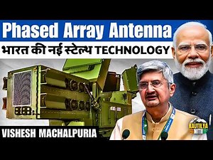 DRDO’s Next Big Leap: India Builds Stealth Smart Antenna System!