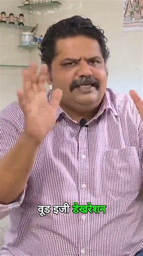 Angelfish Tank Setup Guide | Perfect Leveling Tips for Beginners