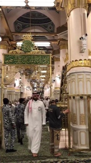 Walking Through Masjid Nabawi Before Prayer | The Peaceful Heart of Madinah ﷺ