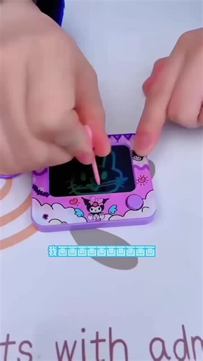 Amazing Mini Electronic Drawing Board🎨🤩✨ #electronic #drawing #funnyvideo #cartoon #unitedstatesofamerica🇺🇸