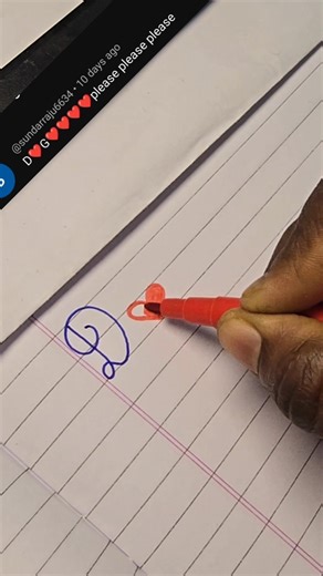 Name writing#calligraphy💫D❤️G💫#love#trending#shorts#cursivewriting#shortsfeed#ytviralshorts#sunshine