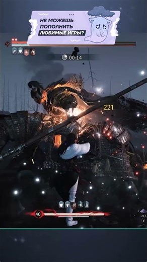 TOP DPS build for Nameless Sword | Nameless Sword BUILD | Where Winds Meet