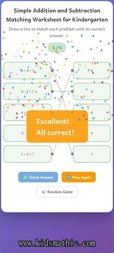📝 Kindergarten Simple Addition Subtraction Math Matching Worksheet