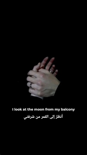 أغنية Ty menja plenila بدون موسيقى مترجمة 🫶🏻 #اغاني_اجنبية_مترجمة #حسابي_بدون_موسيقى #inshot