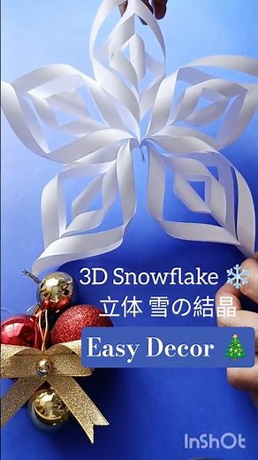 Easy 3D Paper Snowflake ❄️ | 超簡単！切ってはるだけ雪の結晶✨