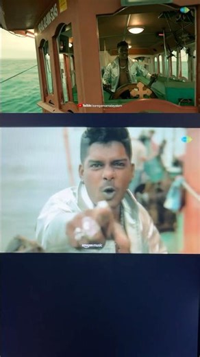 Kondal Song ft. Vedan | Antony Varghese Pepe, Raj B Shetty | Sam C.S. | Ajit Mampally