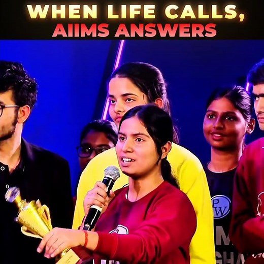 IITAN VS AIIMS 💀☠️🔥#neetmotivation #motivation #shorts #shortfeed #pw #pwneet