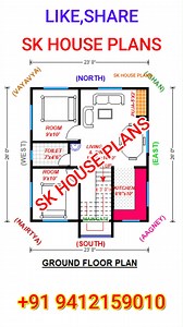 29K views · 116 reactions | 23 X 26 South Facing House Plan Map { Serial Number 1619 }  Subscribe to Our YouTube Channel SK House Plans For More  Videos! For any customized house plan request,  contact us on our official WhatsApp number: 9412159010 ABOUT: SK HOUSE PLANS is your go-to destination on YouTube for daily  house plans videos!  #SKHOUSEPLANS  #Gharkanaksha #Reels #fbreels  #houseplan #housedesign  #homeplan #homedesign | SK House Plans | Facebook